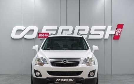 Opel Antara I, 2013 год, 1 029 000 рублей, 3 фотография