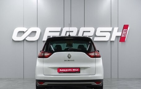 Renault Scenic IV, 2019 год, 1 699 000 рублей, 4 фотография