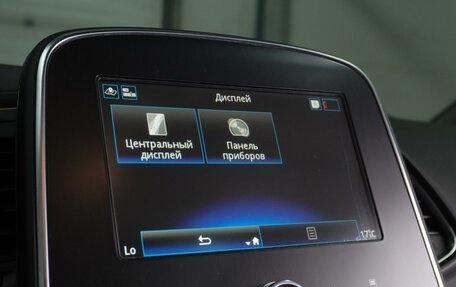 Renault Scenic IV, 2019 год, 1 699 000 рублей, 22 фотография