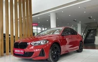 BMW 1 серия, 2022 год, 2 420 000 рублей, 1 фотография