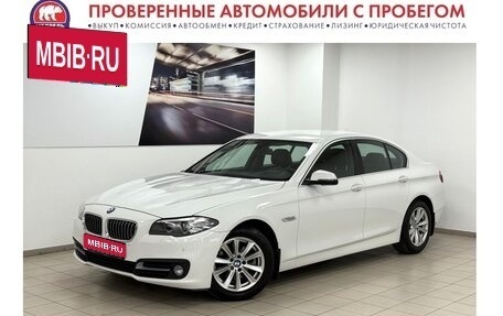 BMW 5 серия, 2014 год, 2 150 000 рублей, 1 фотография