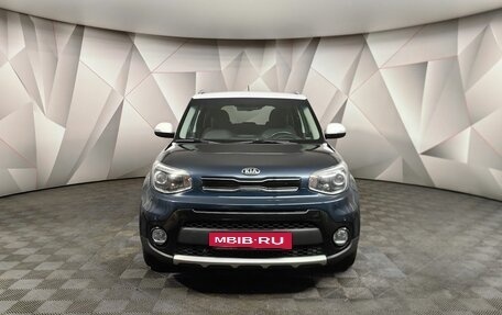 KIA Soul II рестайлинг, 2018 год, 1 543 000 рублей, 7 фотография
