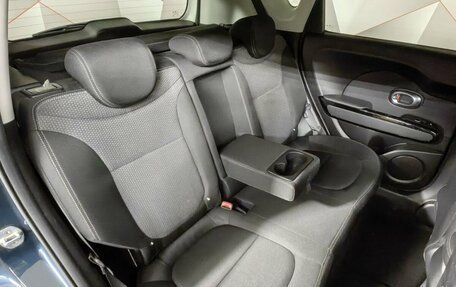 KIA Soul II рестайлинг, 2018 год, 1 543 000 рублей, 13 фотография