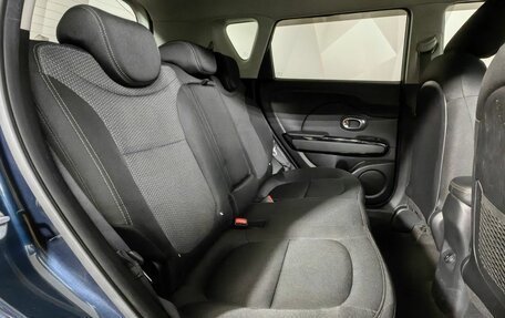 KIA Soul II рестайлинг, 2018 год, 1 543 000 рублей, 12 фотография