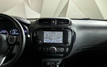 KIA Soul II рестайлинг, 2018 год, 1 543 000 рублей, 11 фотография