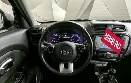 KIA Soul II рестайлинг, 2018 год, 1 543 000 рублей, 15 фотография