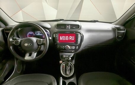 KIA Soul II рестайлинг, 2018 год, 1 543 000 рублей, 10 фотография