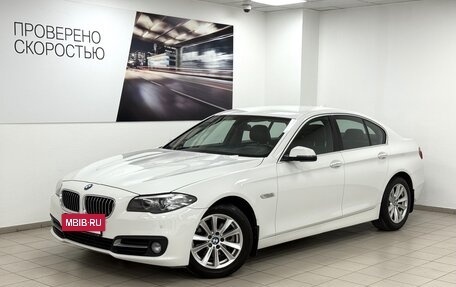 BMW 5 серия, 2014 год, 2 150 000 рублей, 2 фотография