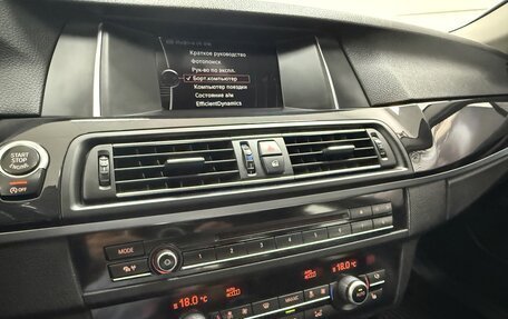 BMW 5 серия, 2014 год, 2 150 000 рублей, 17 фотография