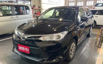 Toyota Corolla, 2020 год, 1 045 027 рублей, 1 фотография