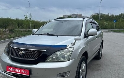 Toyota Harrier, 2003 год, 1 270 000 рублей, 1 фотография