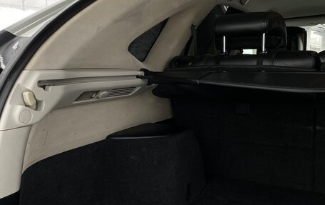 Toyota Harrier, 2003 год, 1 270 000 рублей, 20 фотография