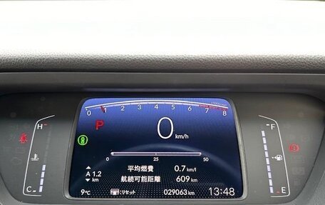 Honda Fit, 2022 год, 920 000 рублей, 18 фотография