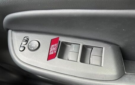 Honda Fit, 2022 год, 920 000 рублей, 15 фотография