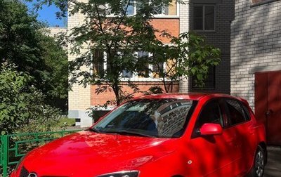 Mazda 3, 2007 год, 500 000 рублей, 1 фотография