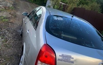 Nissan Primera III, 2005 год, 335 000 рублей, 1 фотография