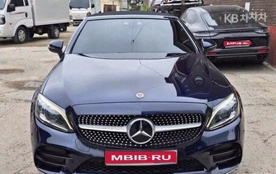 Mercedes-Benz C-Класс, 2020 год, 2 490 009 рублей, 1 фотография