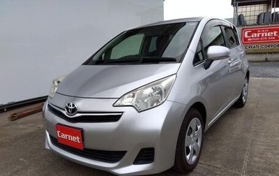 Toyota Ractis II, 2014 год, 680 888 рублей, 1 фотография