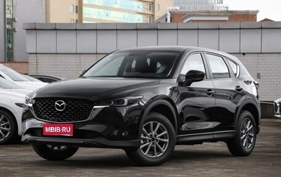 Mazda CX-5 II, 2024 год, 2 235 000 рублей, 1 фотография