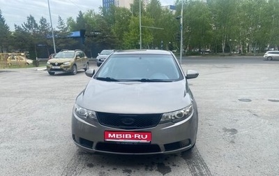 KIA Cerato III, 2009 год, 820 000 рублей, 1 фотография