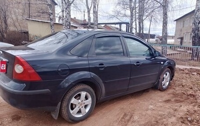 Ford Focus II рестайлинг, 2005 год, 350 000 рублей, 1 фотография
