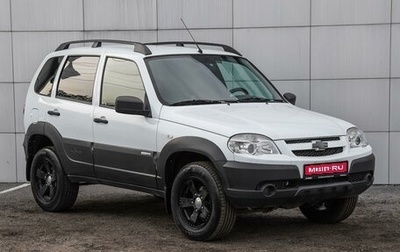 Chevrolet Niva I рестайлинг, 2015 год, 790 000 рублей, 1 фотография