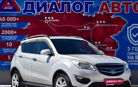 Changan CS35, 2014 год, 800 000 рублей, 1 фотография