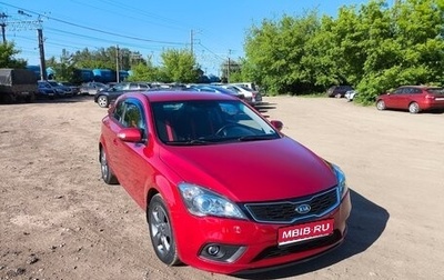 KIA cee'd I рестайлинг, 2011 год, 765 000 рублей, 1 фотография