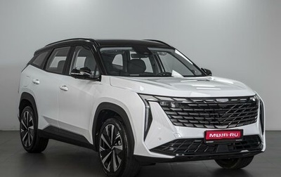 Geely Atlas, 2025 год, 3 120 000 рублей, 1 фотография