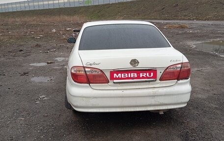 Nissan Cefiro III, 1998 год, 185 000 рублей, 4 фотография