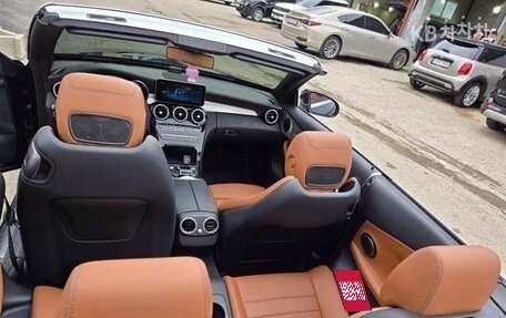 Mercedes-Benz C-Класс, 2020 год, 2 490 009 рублей, 8 фотография