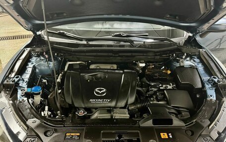 Mazda CX-5 II, 2016 год, 2 039 000 рублей, 14 фотография