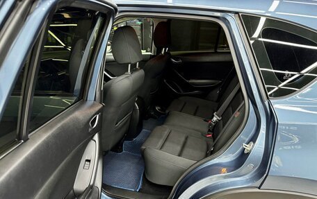 Mazda CX-5 II, 2016 год, 2 039 000 рублей, 13 фотография