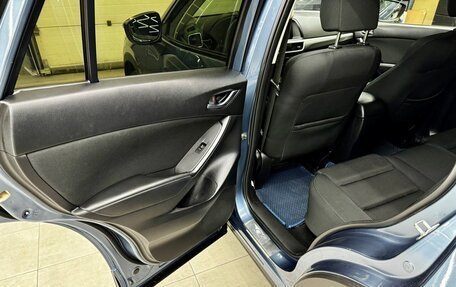 Mazda CX-5 II, 2016 год, 2 039 000 рублей, 11 фотография