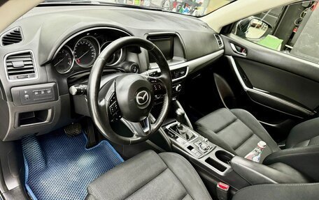 Mazda CX-5 II, 2016 год, 2 039 000 рублей, 8 фотография
