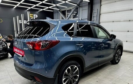 Mazda CX-5 II, 2016 год, 2 039 000 рублей, 6 фотография