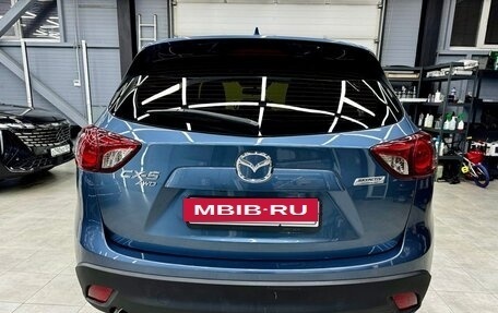 Mazda CX-5 II, 2016 год, 2 039 000 рублей, 3 фотография