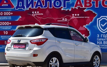 Changan CS35, 2014 год, 800 000 рублей, 3 фотография