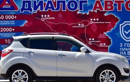 Changan CS35, 2014 год, 800 000 рублей, 2 фотография