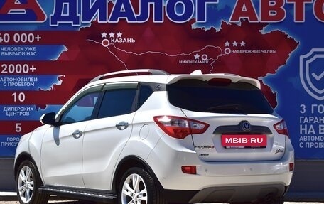 Changan CS35, 2014 год, 800 000 рублей, 5 фотография