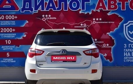 Changan CS35, 2014 год, 800 000 рублей, 4 фотография