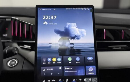Geely Atlas, 2025 год, 3 120 000 рублей, 15 фотография