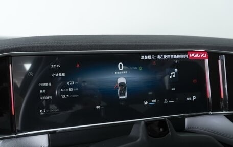 Geely Atlas, 2025 год, 3 120 000 рублей, 23 фотография