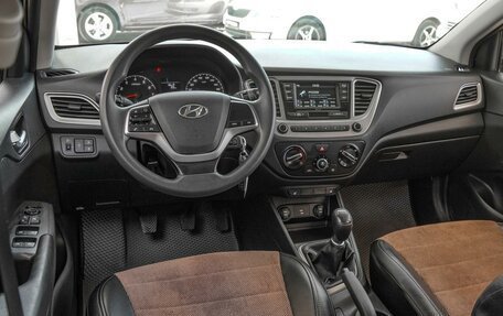 Hyundai Solaris II рестайлинг, 2020 год, 1 460 000 рублей, 6 фотография