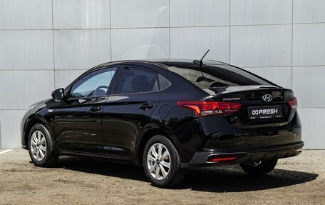 Hyundai Solaris II рестайлинг, 2020 год, 1 460 000 рублей, 2 фотография