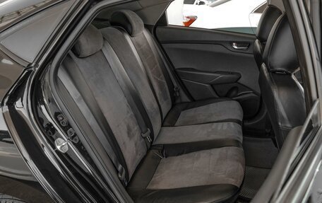 Hyundai Solaris II рестайлинг, 2020 год, 1 460 000 рублей, 7 фотография