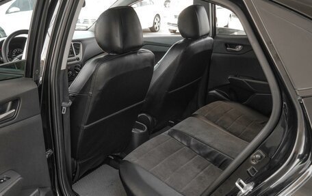 Hyundai Solaris II рестайлинг, 2020 год, 1 460 000 рублей, 11 фотография