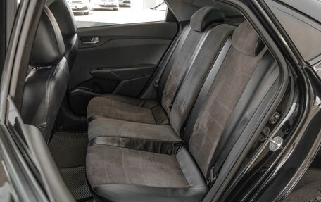 Hyundai Solaris II рестайлинг, 2020 год, 1 460 000 рублей, 9 фотография