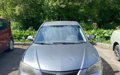 Mazda 3, 2004 год, 440 000 рублей, 1 фотография