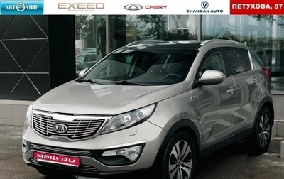 KIA Sportage III, 2011 год, 1 450 000 рублей, 1 фотография